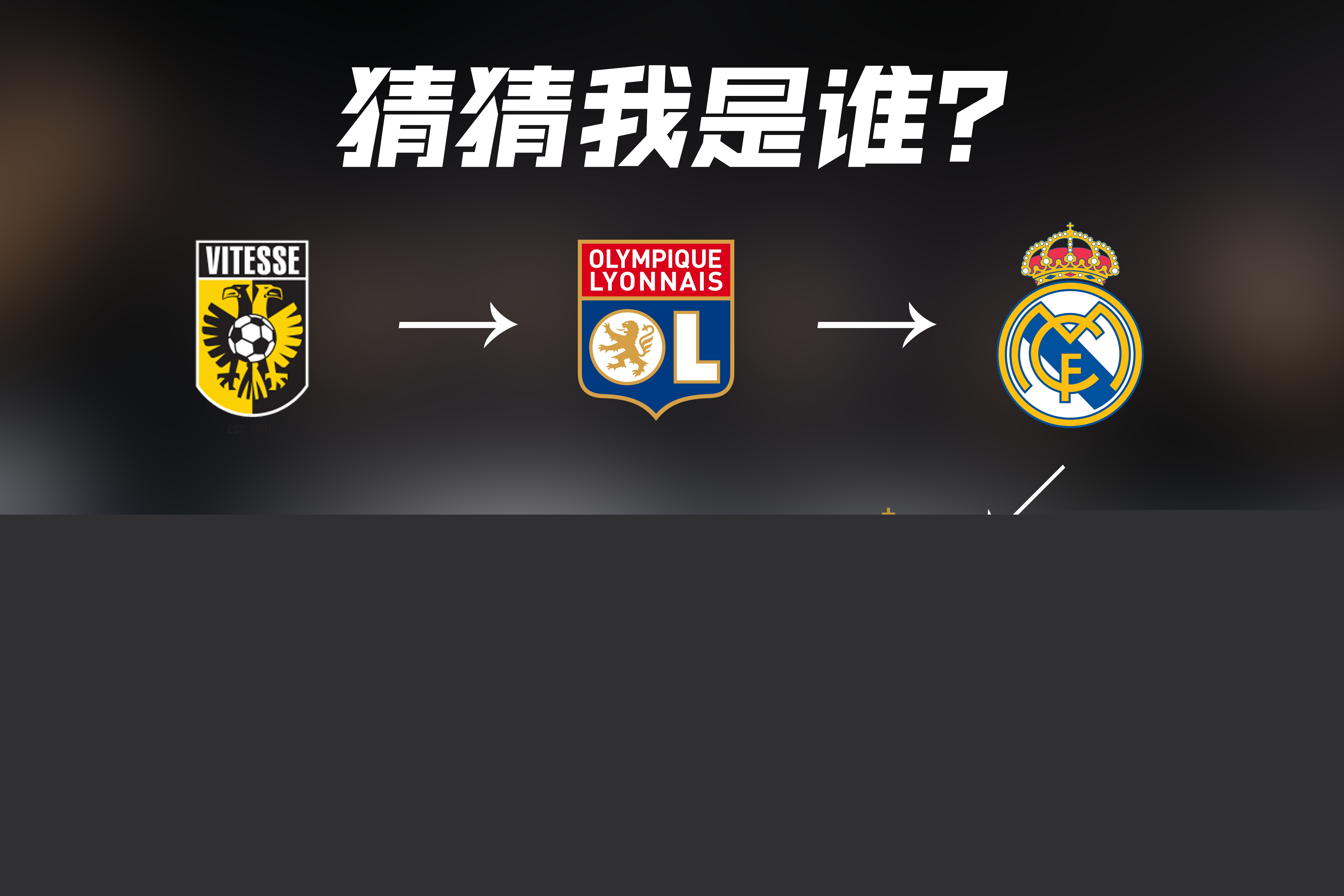 例我们看到