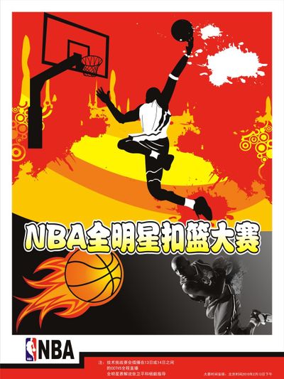如何应对