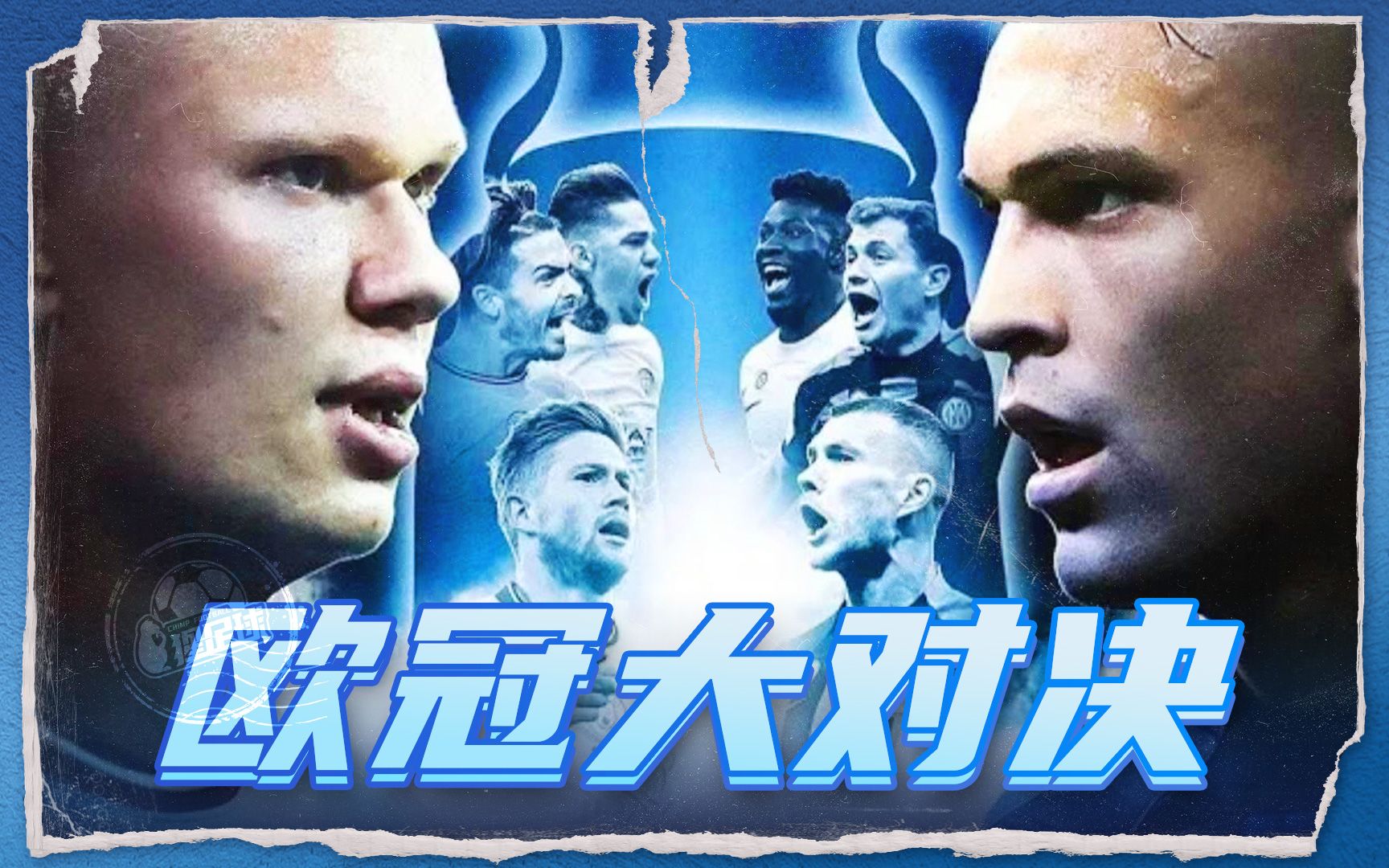 更传达出他 更传达出他